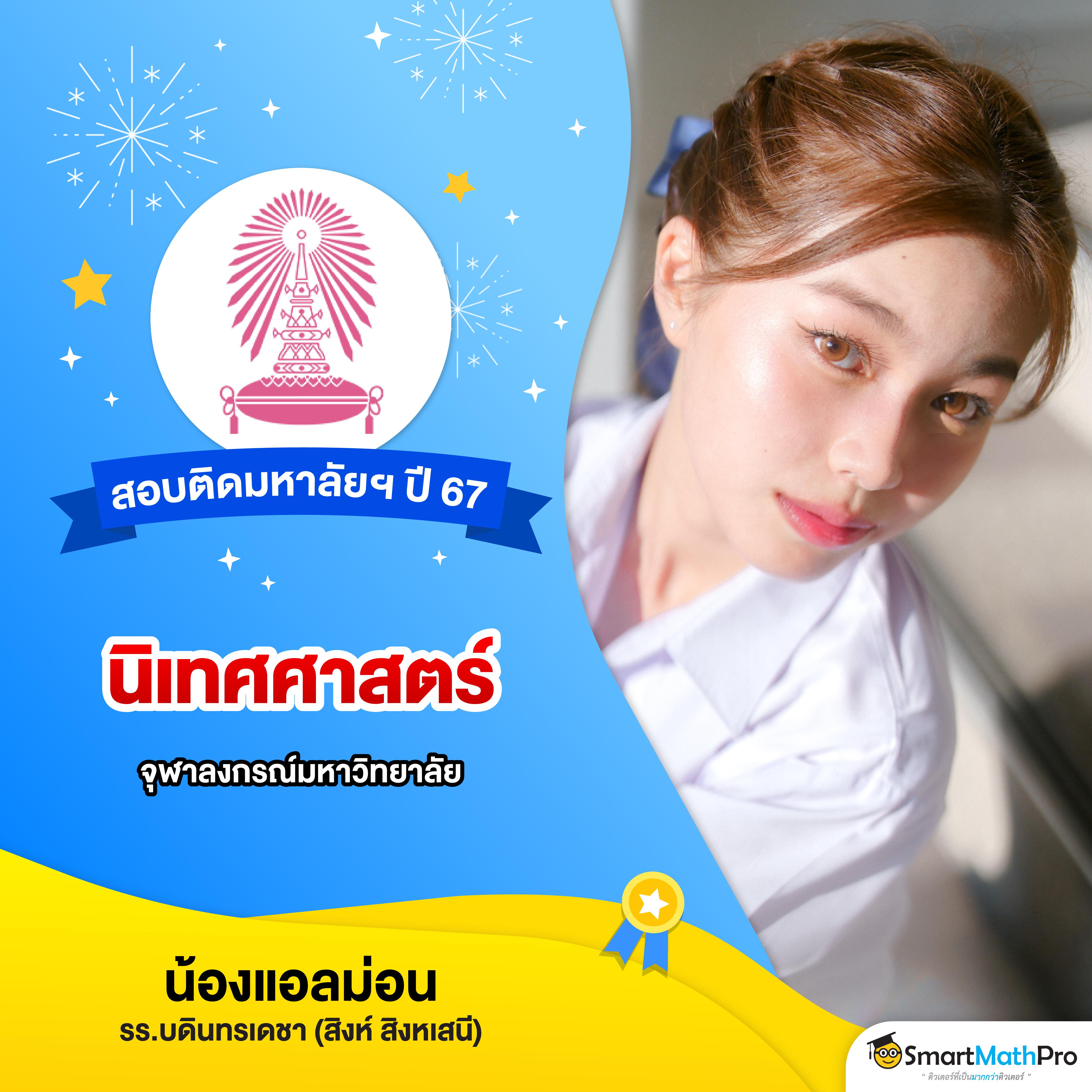 100 รับ 200 คาสิโนออนไลน์ แจกโปรสุดคุ้ม เล่นง่าย จบรางวัลเร็ว