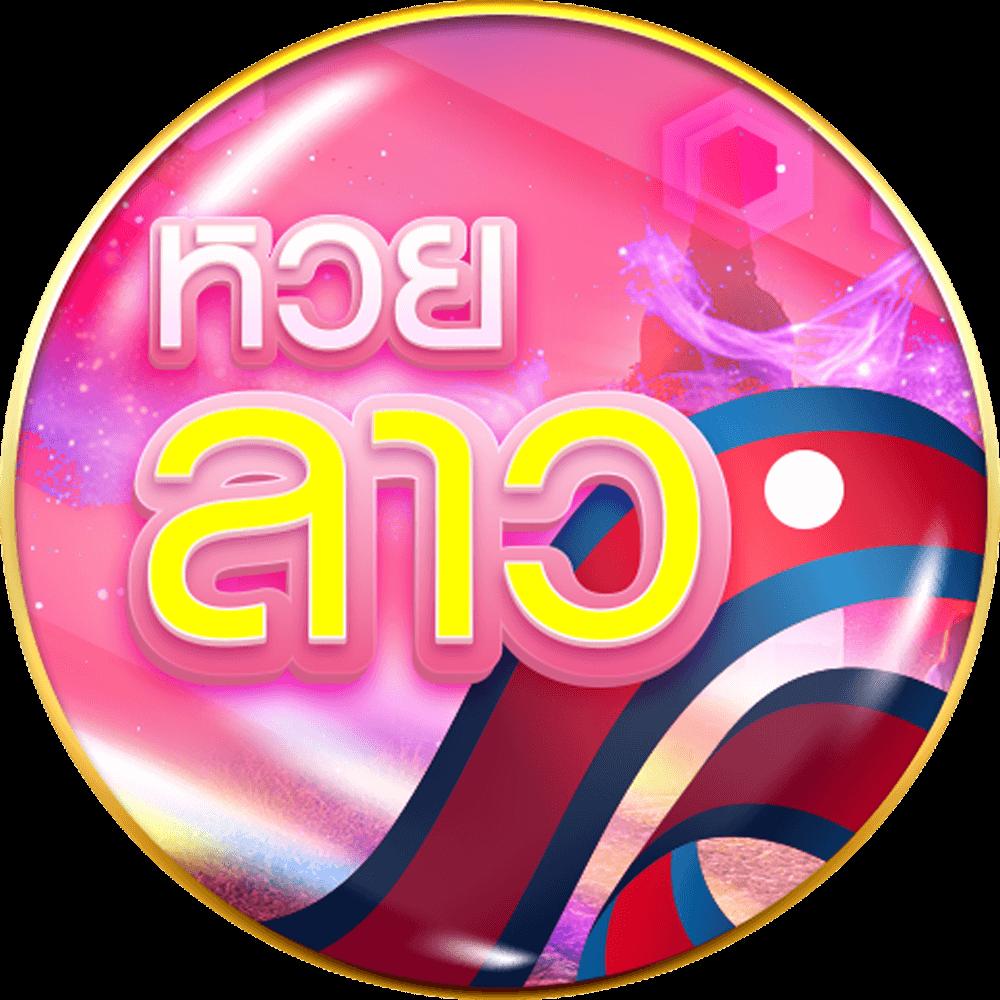 100รับ300 คาสิโนออนไลน์ เว็บตรง อันดับ 1 โปรโมชั่นแรงที่สุด