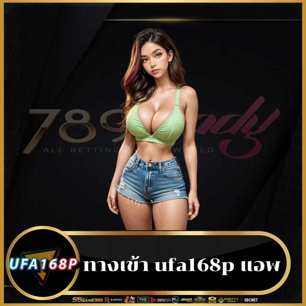 10รับ50ทํา300ถอน100 โปรโมชั่นสุดคุ้ม เล่นง่าย ได้เงินจริง