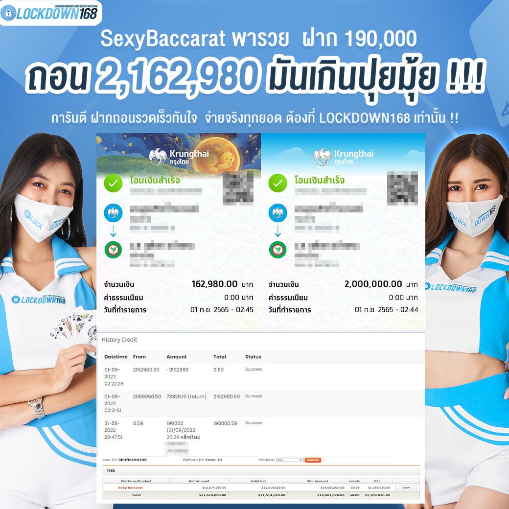 168Galaxy PG ศูนย์รวมเกมสล็อตใหม่ล่าสุด เดิมพันง่าย จบเร็ว โปรโมชั่นแน่น