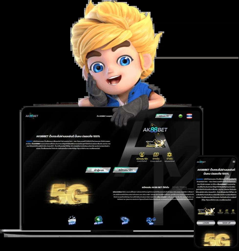 168Galaxy คาสิโนออนไลน์ เครดิต ฟรี มิติใหม่ของการเดิมพัน