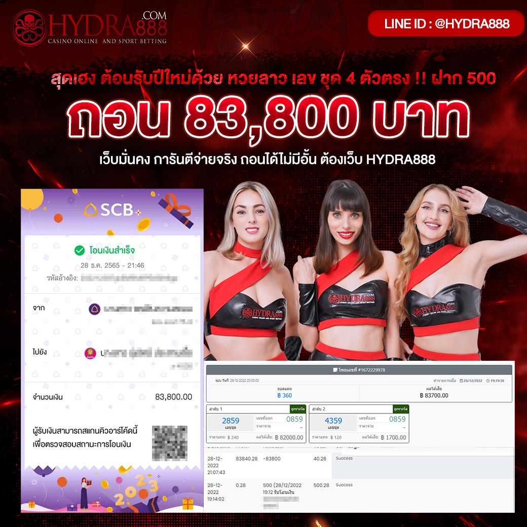 168pgslot คาสิโนออนไลน์อันดับหนึ่ง ครบวงจร ฝากถอนเร็วสุดในไทย
