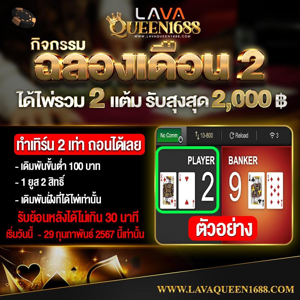 191 สล็อต เว็บตรง ให้บริการเกมสล็อตน่าตื่นเต้นทุกวัน
