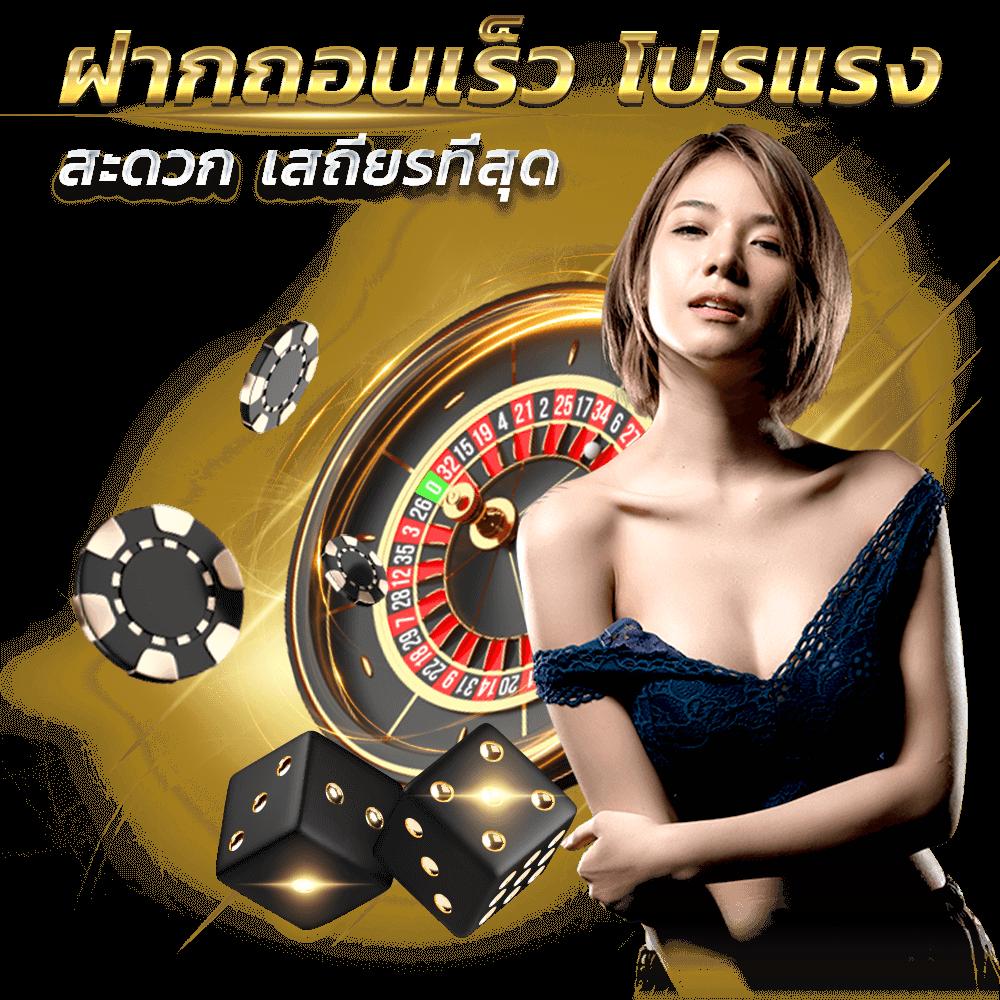 191สล็อต เว็บตรง รวมเกมสล็อตยอดฮิต สมัครง่าย ล่าสุด 2024