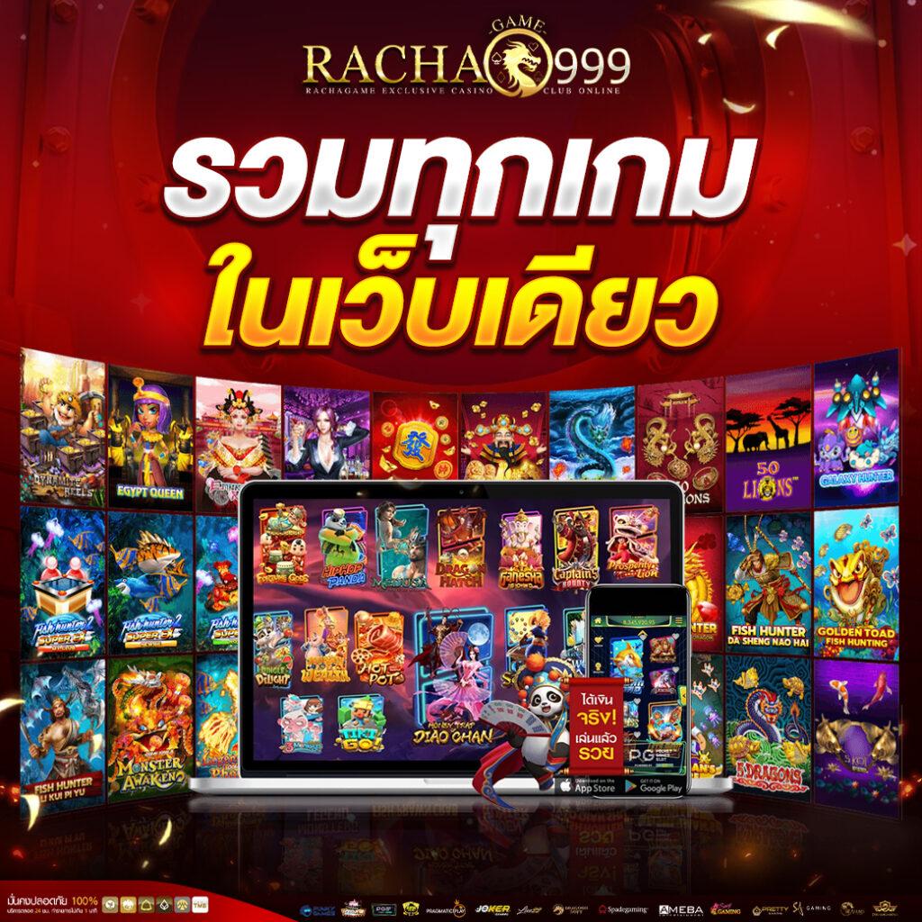 19รับ100 wallet เล่นง่าย จ่ายจริง เติมเงินเร็วไม่โกง