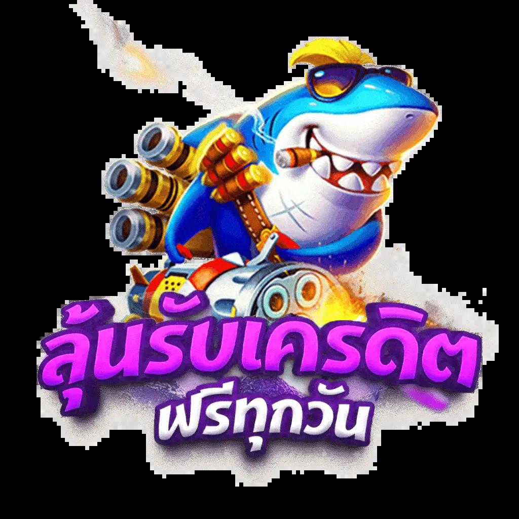 1xbet เว็บคาสิโนออนไลน์อันดับหนึ่ง สมัครง่าย พร้อมโปรโมชั่นสุดคูล