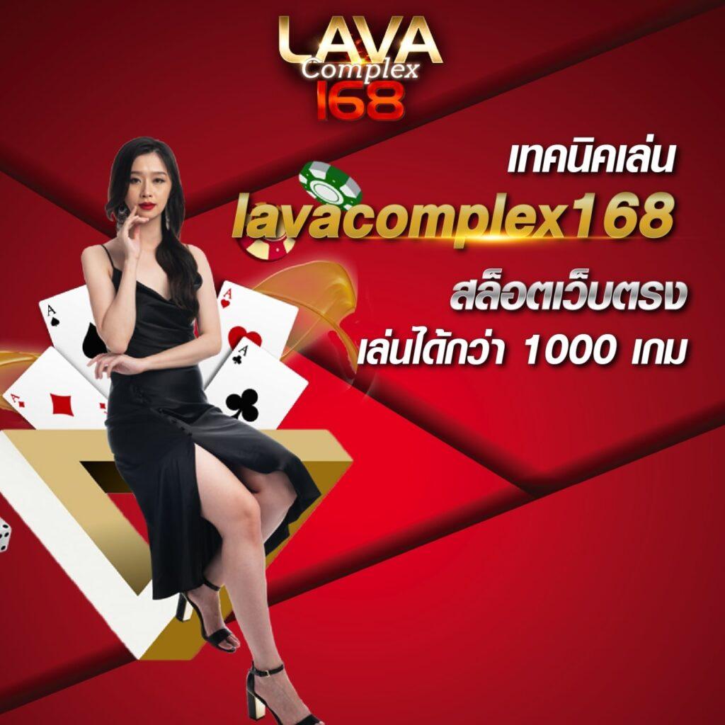 1บาทรับ100 คาสิโนสด เดิมพันง่าย เริ่มต้นสุดคุ้ม บนแพลตฟอร์มทันสมัย