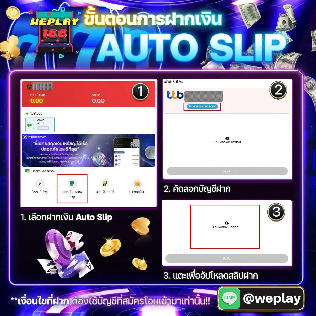 1รับ100 ค่ายคาสิโนออนไลน์ยอดนิยม ฝาก100รับ200 พร้อมโปรโมชั่นเด็ด