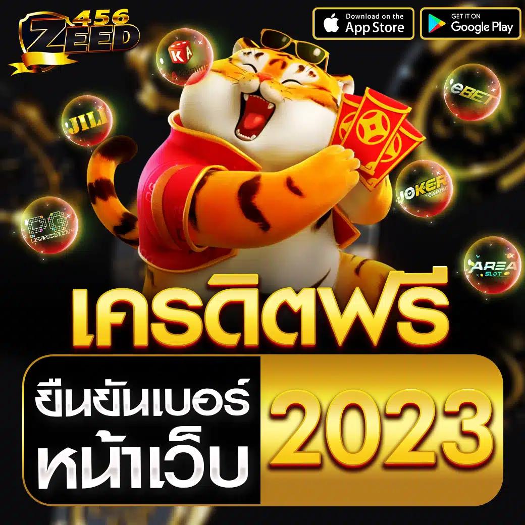 20 รับ 100 ทํา 400 ถอน ได้ 200 สมัครง่าย ปลอดภัยทันใจ