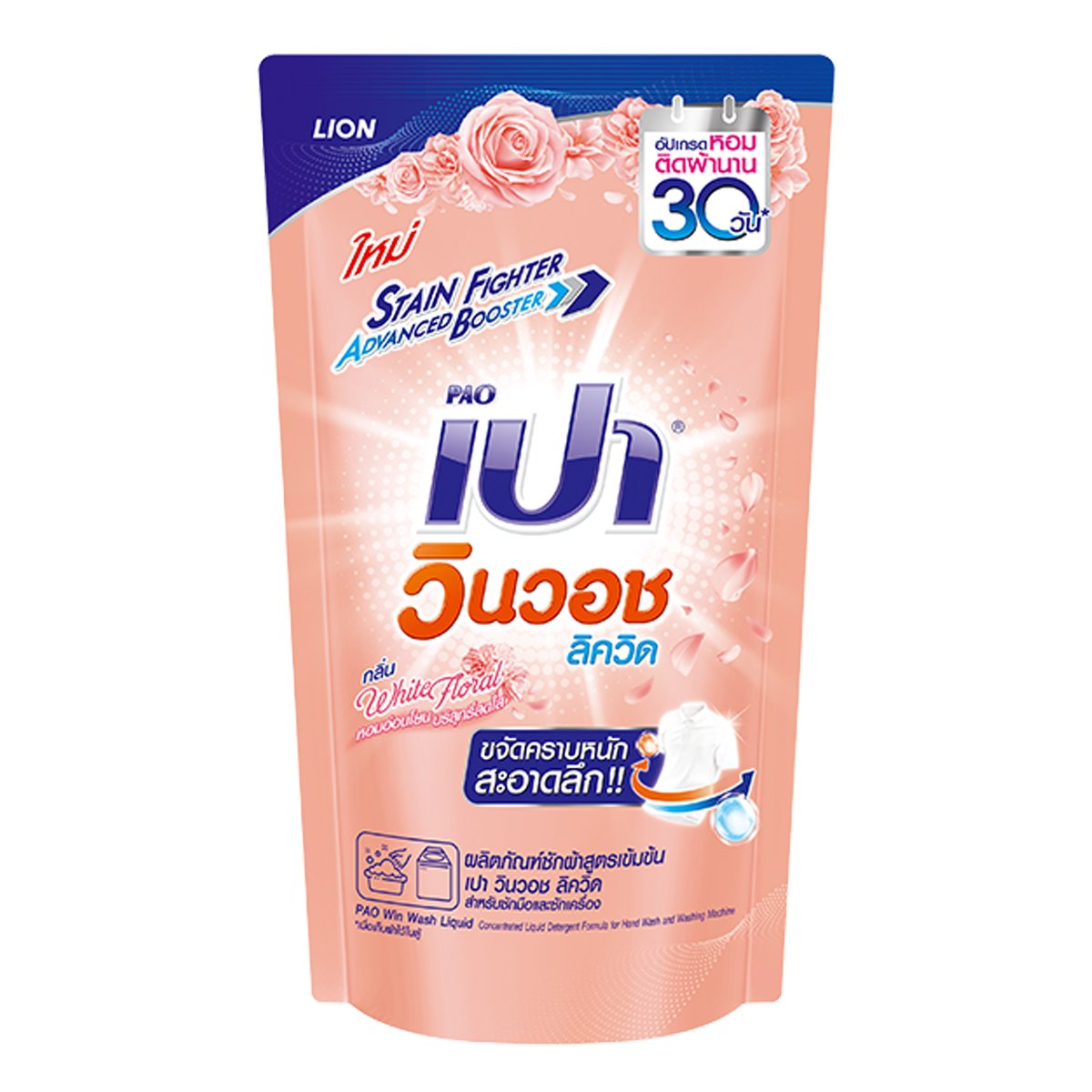20รับ100 ทํา 400 ถอน200 เว็บตรง แตกง่าย จ่ายเต็ม