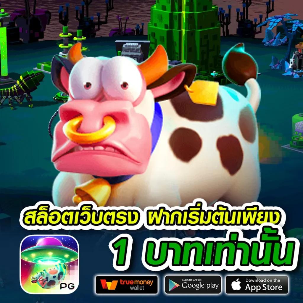 2499สล็อต คาสิโนเติมเต็มความสนุกครบครัน เล่นง่ายได้เงินจริง 2024