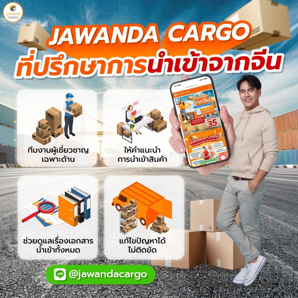 24 สล็อต เว็บตรง รวมเกมใหม่ล่าสุด สมัครง่าย รับโบนัสเพียบ