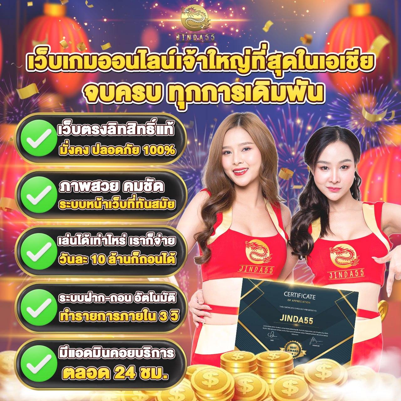 3x สล็อต เว็บตรง ระบบอัตโนมัติ แจกเครดิตฟรี ฝากถอนรวดเร็ว
