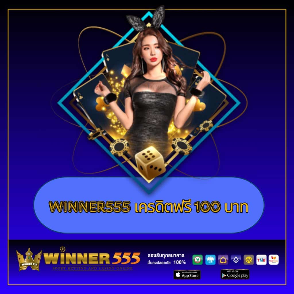 4×4 สล็อตเว็บตรง ศูนย์รวมเกมสล็อตออนไลน์มาแรงอันดับ1ในไทย
