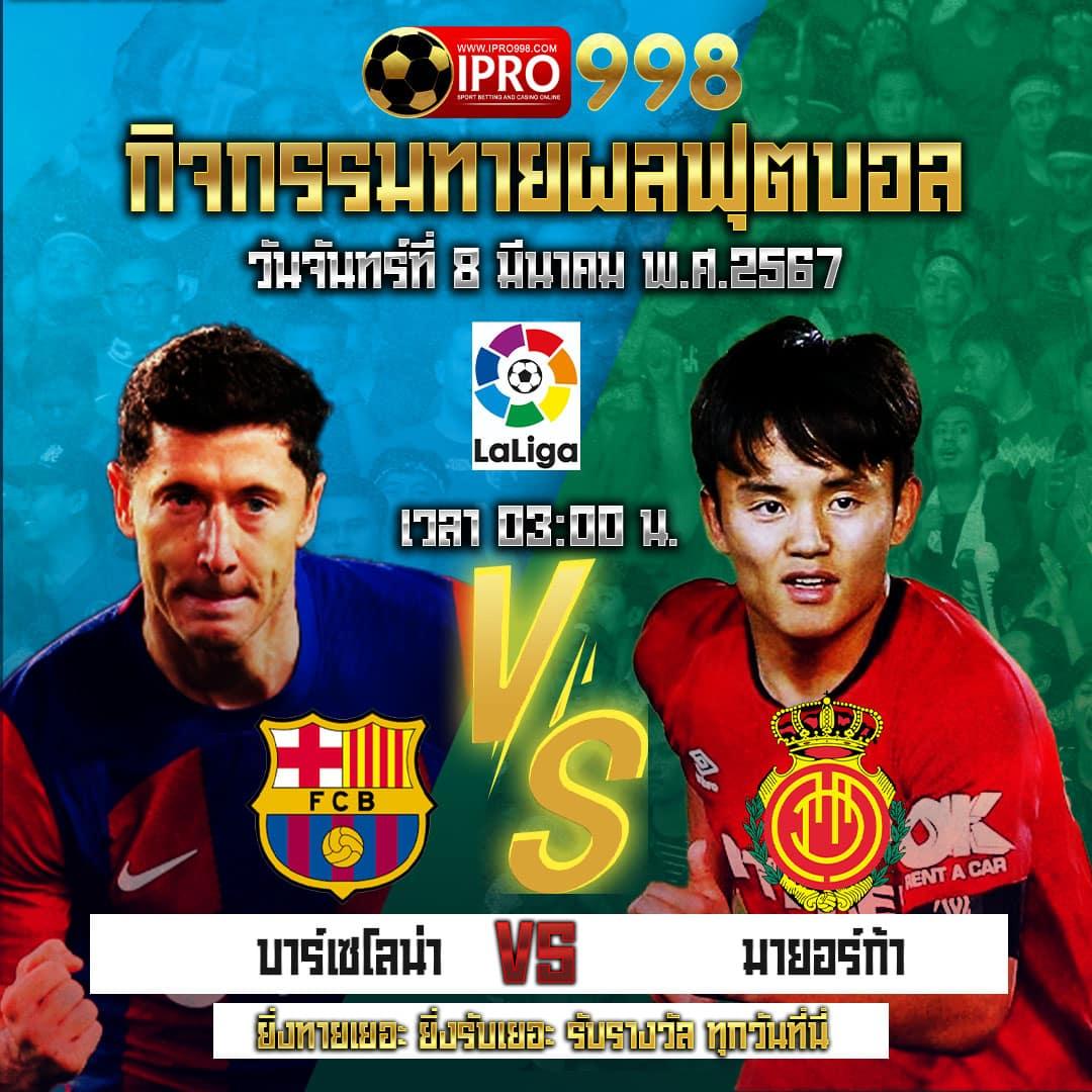 460 สล็อต เว็บตรง รองรับความสนุกเต็มรูปแบบในการเดิมพัน2024