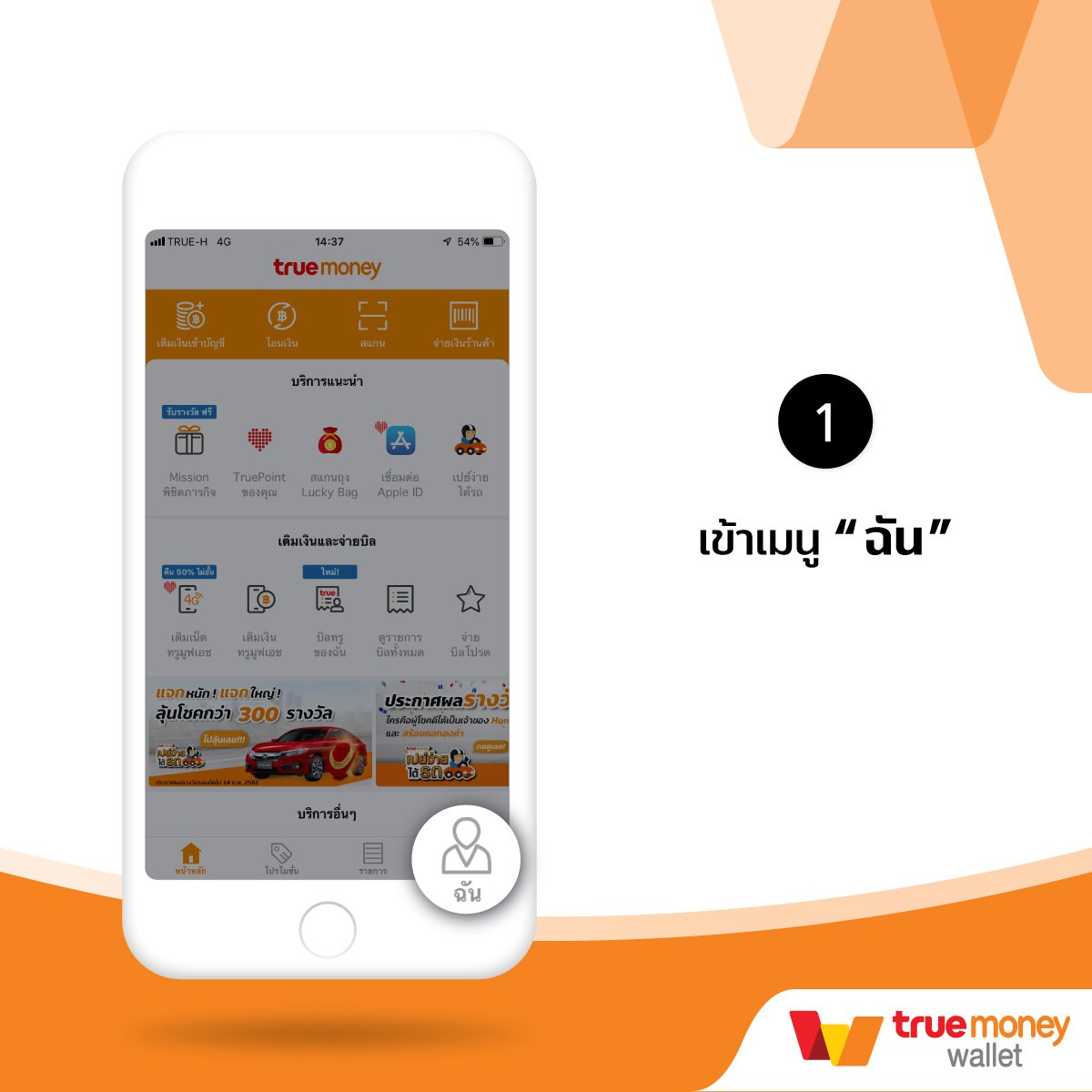 460สล็อต คาสิโนออนไลน์ครบวงจร มอบความมันส์อย่างไร้ขีดจำกัด