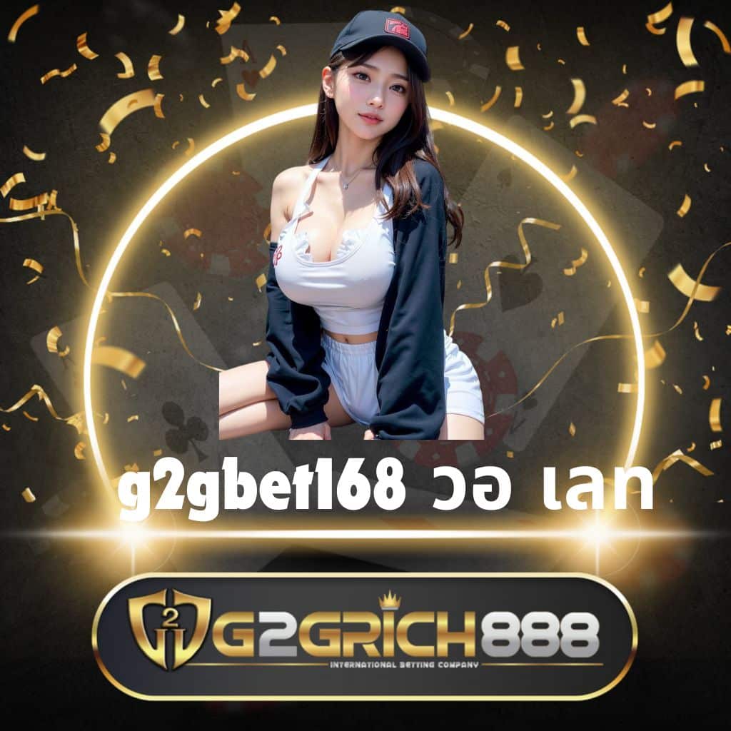 4x4 สล็อต คาสิโนใหม่ล่าสุด รวมเกมสล็อตยอดนิยมอันดับ 1