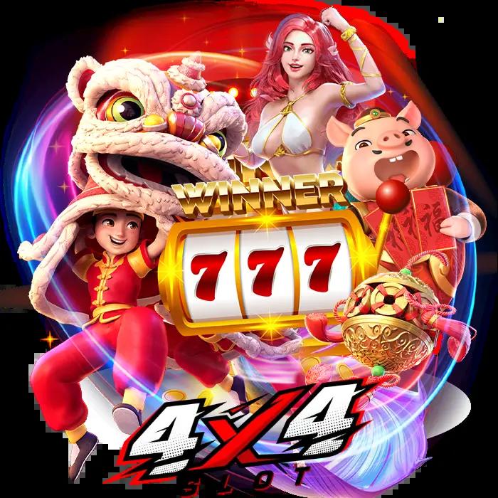 567 สล็อต เว็บตรง รางวัลใหญ่ แตกง่าย ทำเงินได้ทันที