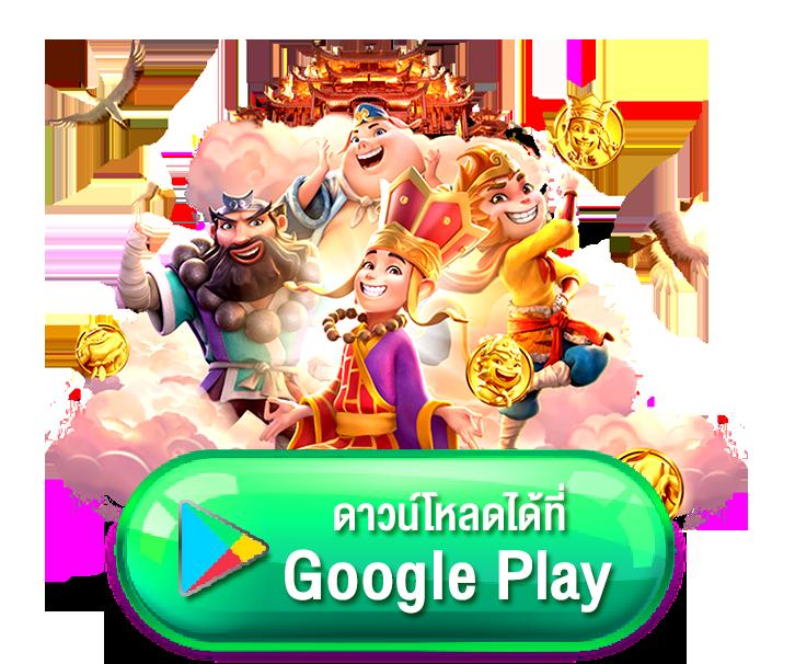 689สล็อต คาสิโนออนไลน์ครบวงจร เติมเต็มทุกความสนุกและโปรโมชั่นล่าสุด