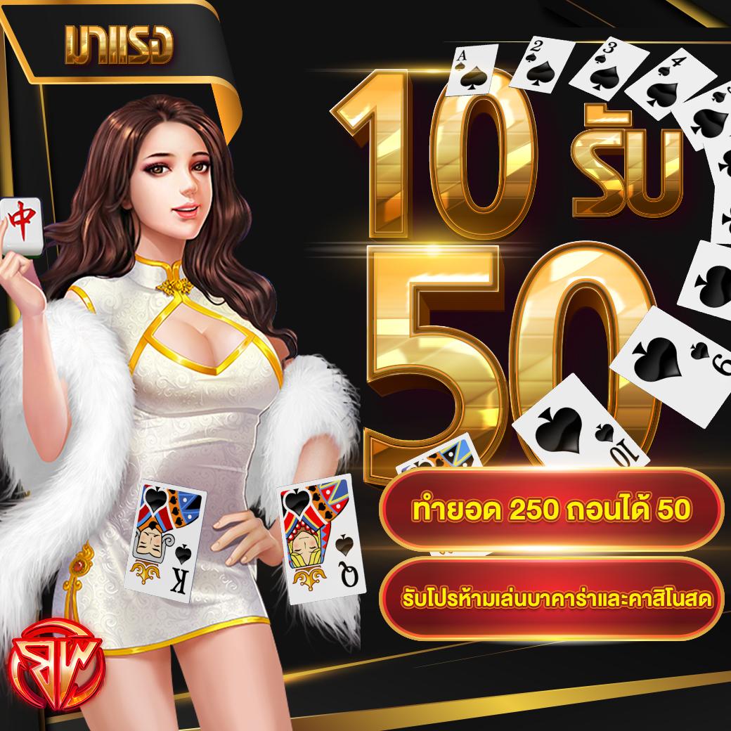 777PG Slot เว็บตรงสล็อตเล่นง่าย แตกไว จ่ายเต็มทุกยอด