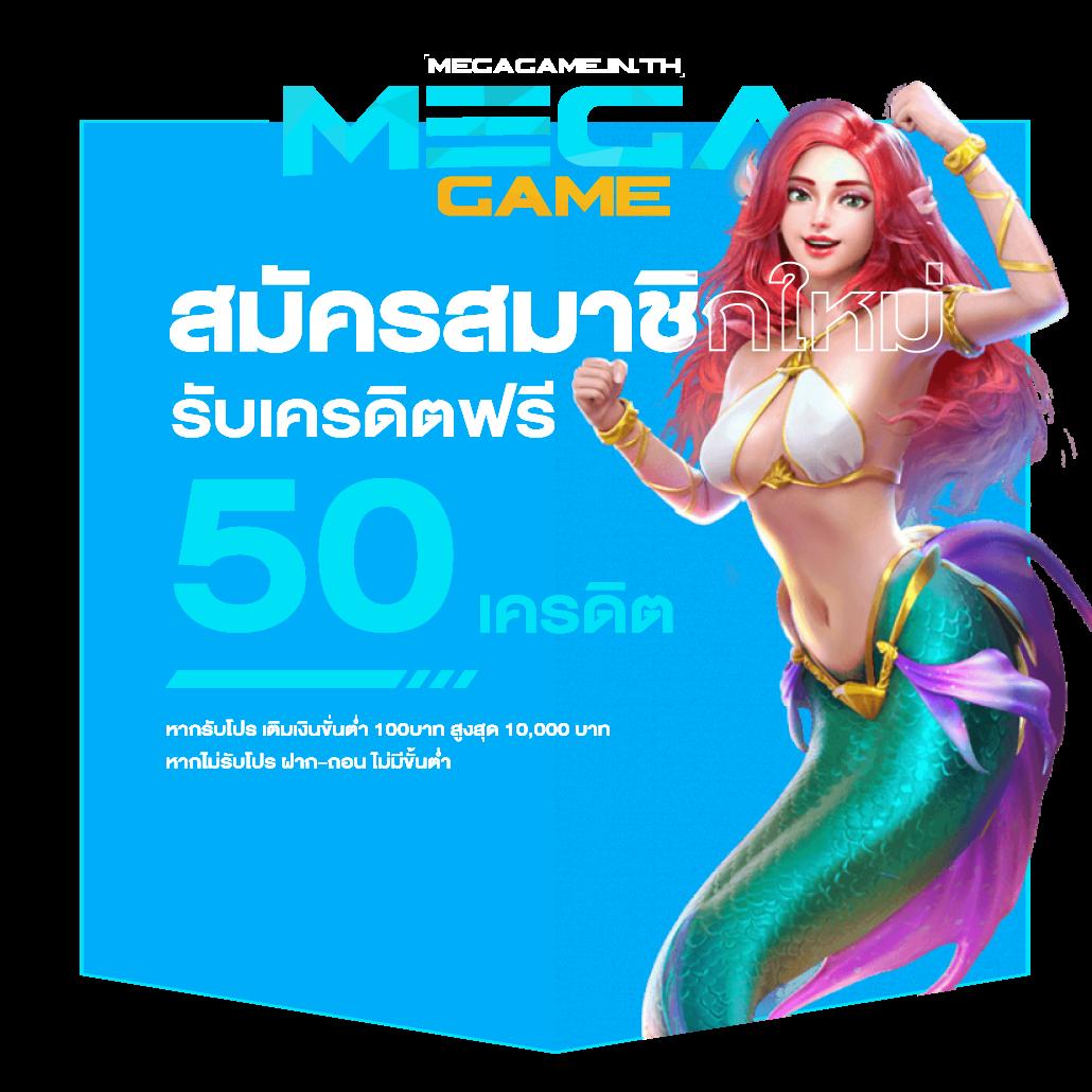77evoสล็อต เว็บคาสิโนออนไลน์ยอดนิยม ระบบทันสมัย สมัครง่าย รับโปรสุดคุ้ม