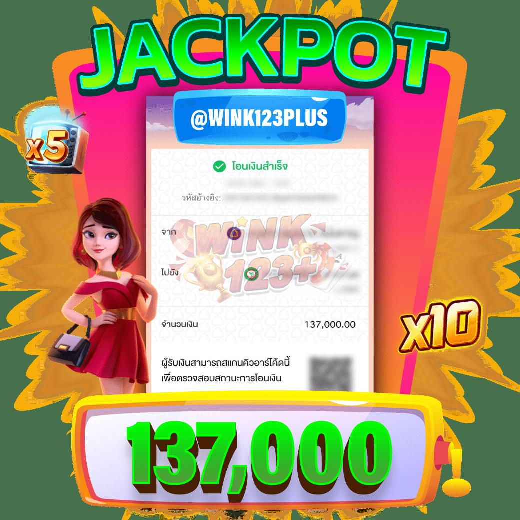 77jili คาสิโนออนไลน์อันดับหนึ่ง พร้อมโปรโมชั่นสุดฮิต 2024