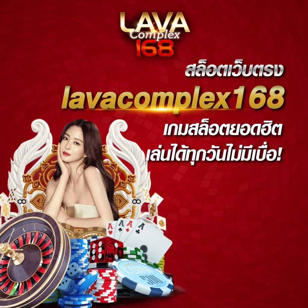 77lotto แหล่งรวมเกมเดิมพัน พร้อมโปรโมชั่นสุดพิเศษ 2024