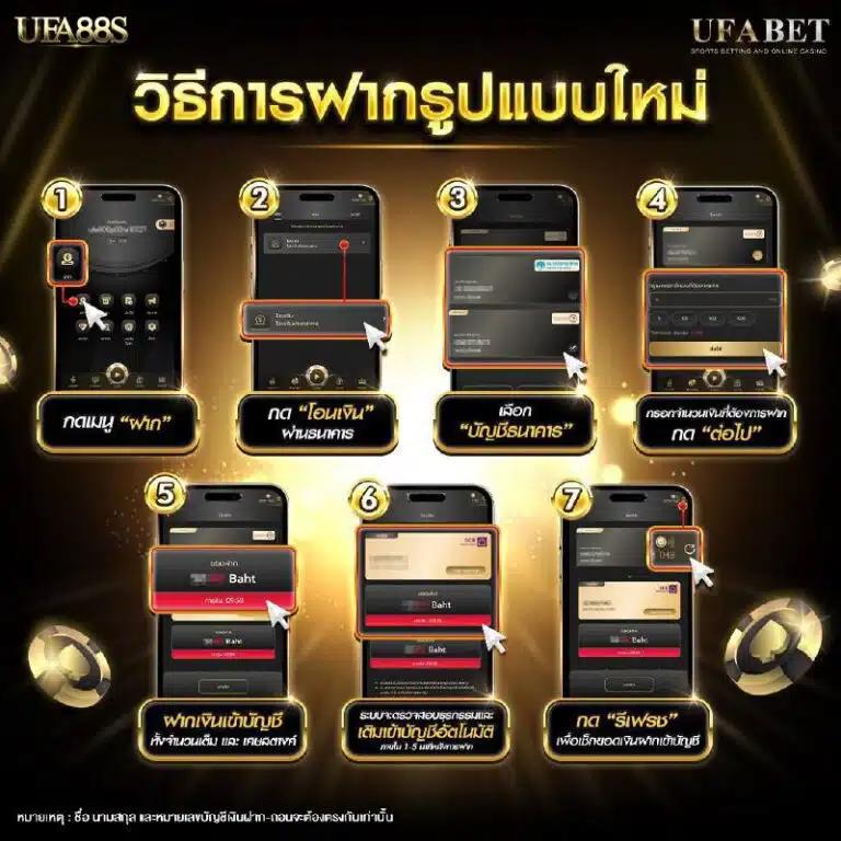 789diamond vip คาสิโนออนไลน์ครบวงจร ระบบทันสมัย ปลอดภัย มั่นใจ 100%