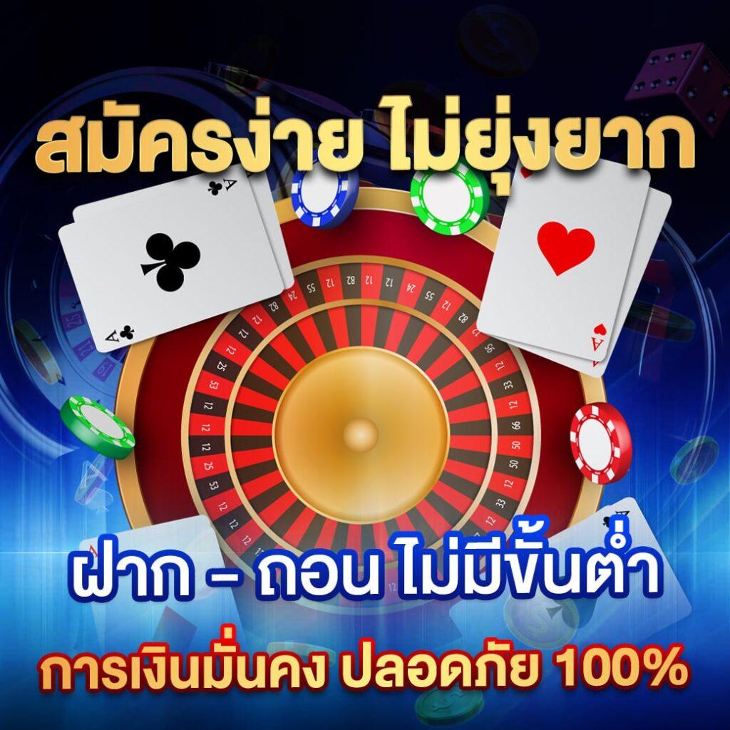 789pro สล็อต แพลตฟอร์มเดิมพันเกมออนไลน์ยอดนิยมในไทย
