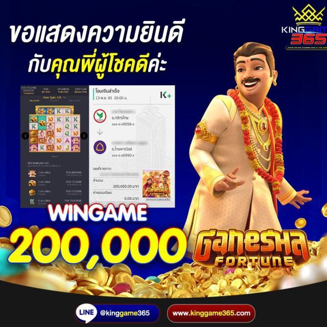 7m Basketball คาสิโนใหม่ล่าสุด มาตรฐานสูง บริการทันสมัยในไทย