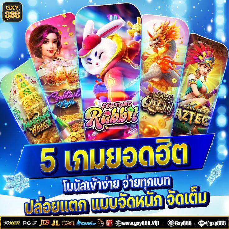 7m score คาสิโนเว็บตรง สมัครวันนี้ รับโบนัสฟรีทันที