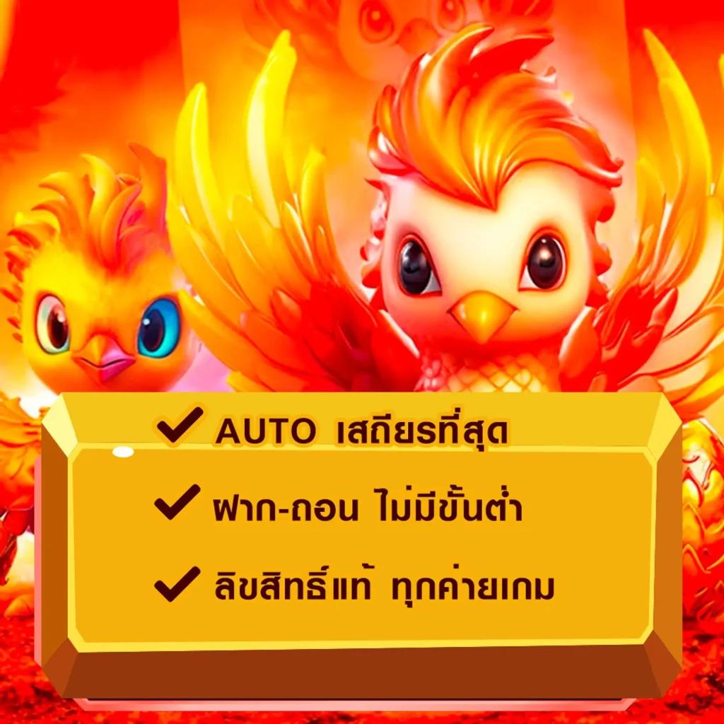 7m บ้านบอล คาสิโนออนไลน์อันดับ 1 เติมเต็มความสนุกพร้อมโปรโมชั่นสุดคุ้ม