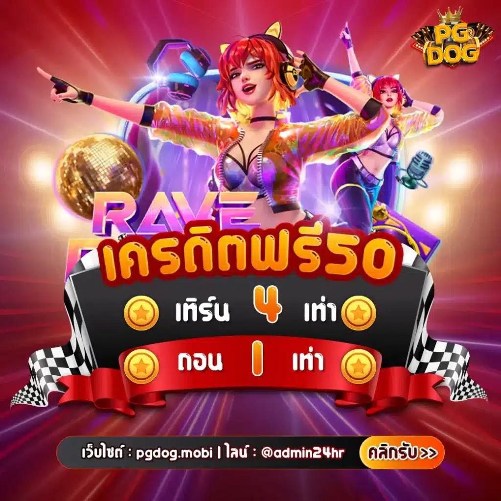 7m ผลบอล สด อัปเดตล่าสุดทุกชั่วโมง วิเคราะห์ก่อนใครที่นี่