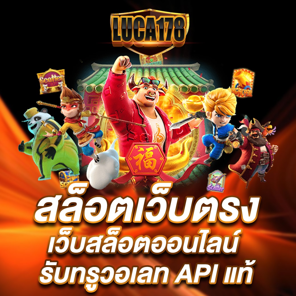 7mcn live scores 2in1 รวมข่าวสารและอัปเดตเดิมพันสดครบวงจร