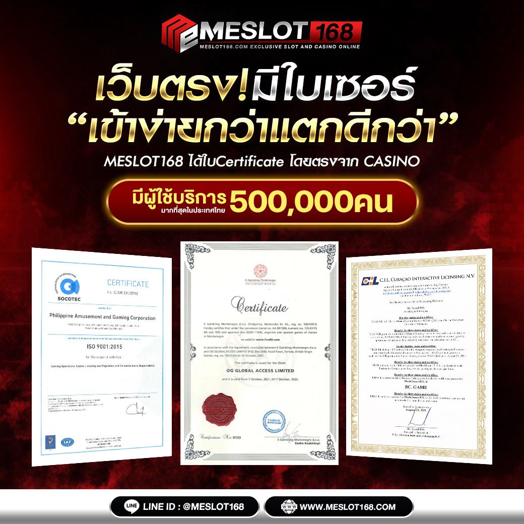 7mบ้านผลบอล ศูนย์รวมวิเคราะห์ผลบอลล่าสุด อัปเดตเร็วทันใจ