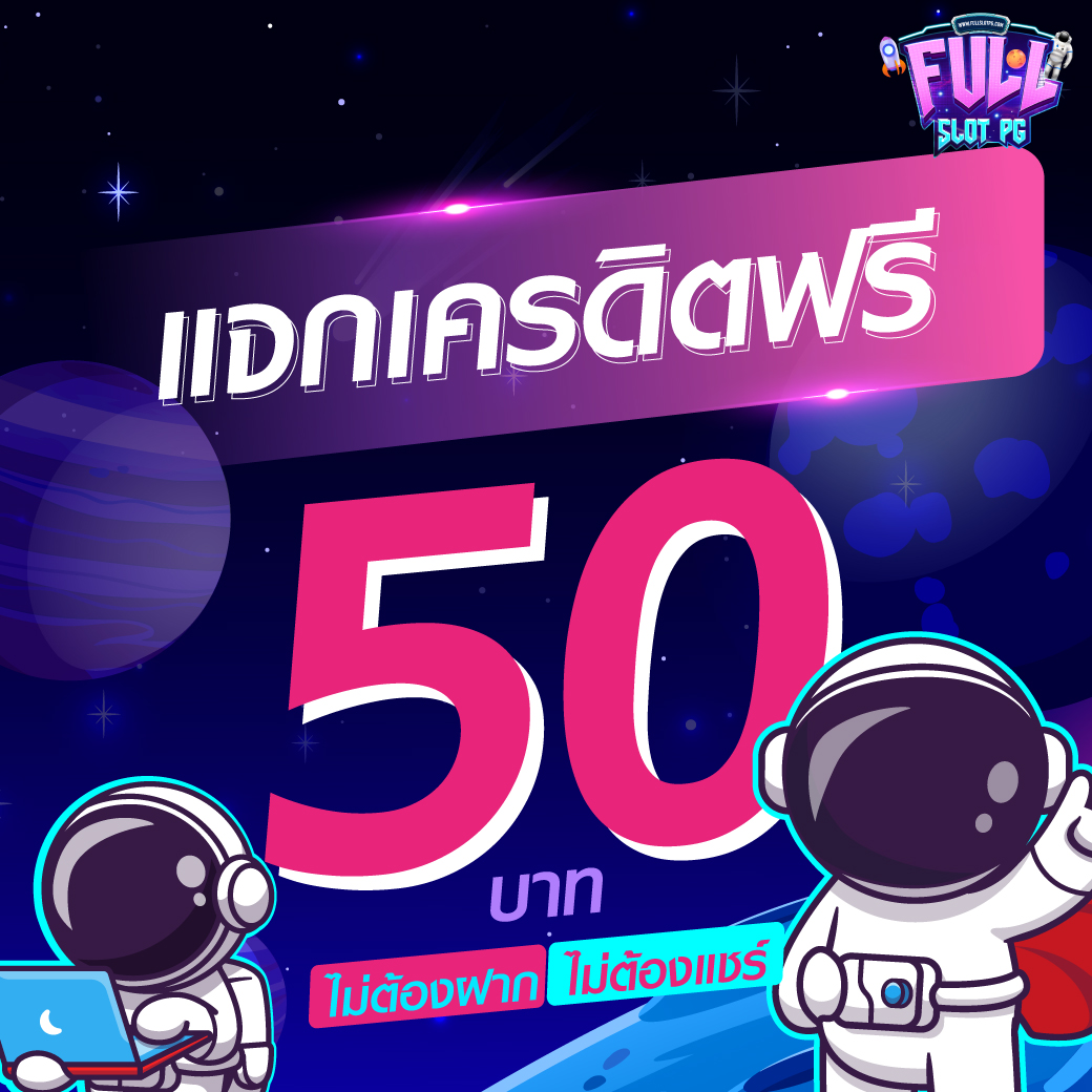 7mวิเคราะห์บอล เว็บเดิมพันเกมกีฬาและคาสิโนออนไลน์ที่ดีที่สุด