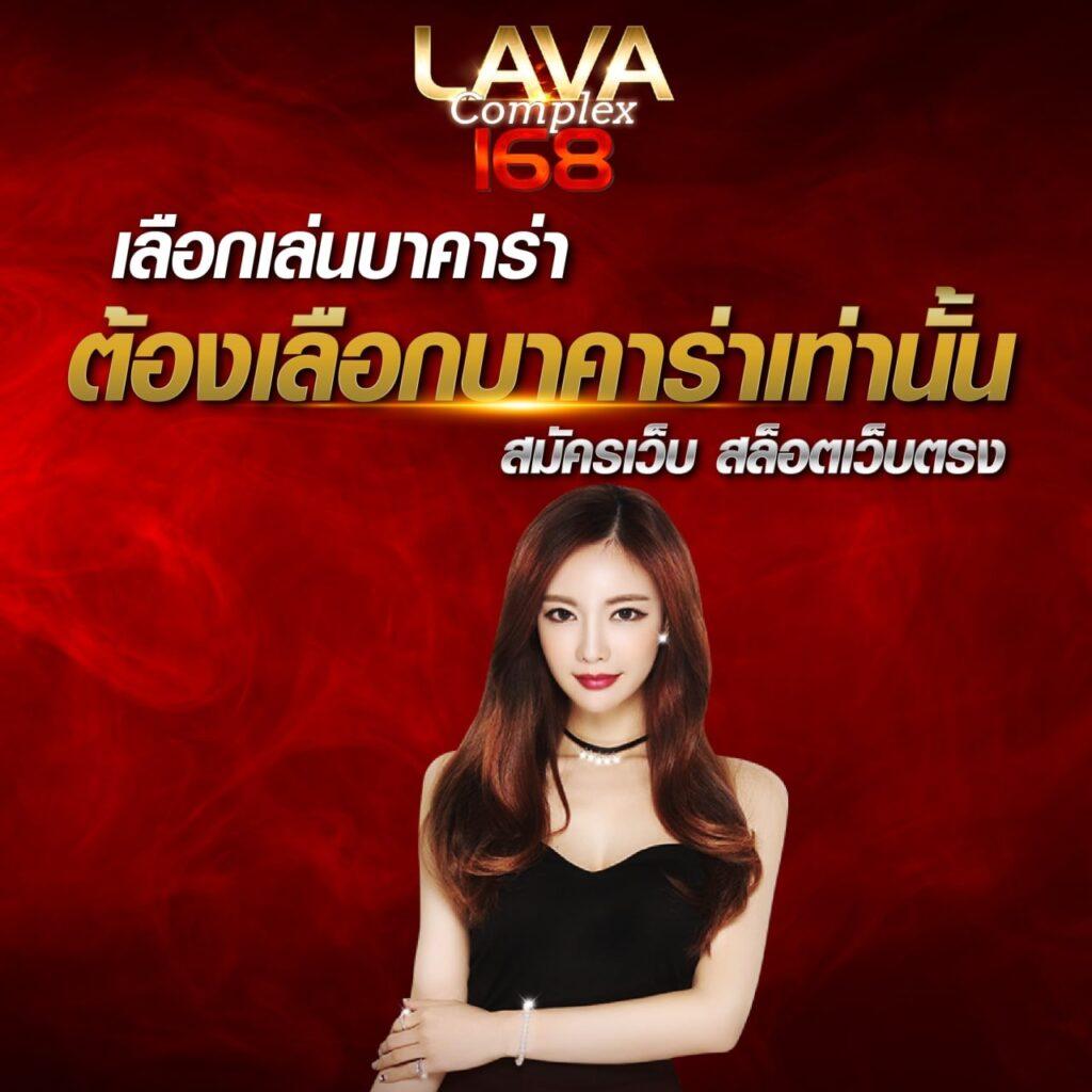 7slot แพลตฟอร์มคาสิโนออนไลน์ครบเครื่อง ด้วยระบบทันสมัยและโบนัสมากมาย