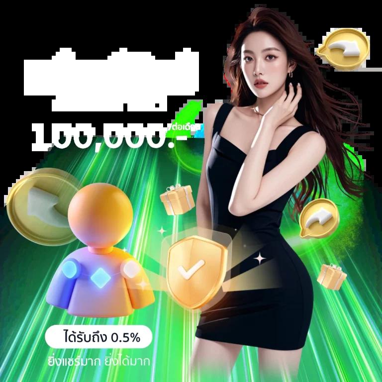 8888ผลบอล คาสิโนสร้างรายได้ไม่มีลิมิต ตลอด 24 ชม.