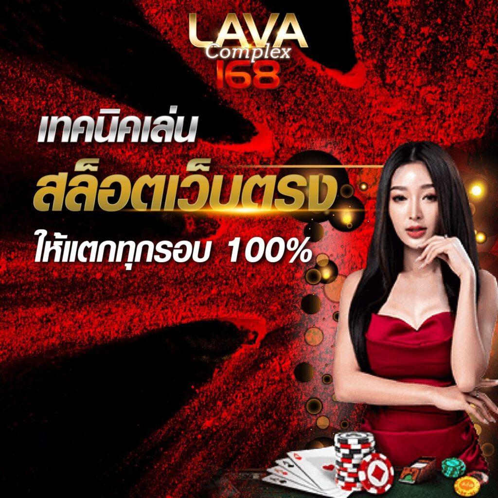91PG สล็อต บริการเกมออนไลน์ใหม่ล่าสุด พร้อมโบนัสแตกง่ายในปี 2024