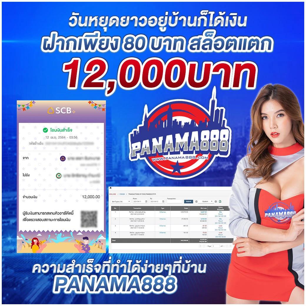 98m คาสิโนยอดนิยม แจกหนัก สมัครง่าย รับโปรแรงทุกวัน
