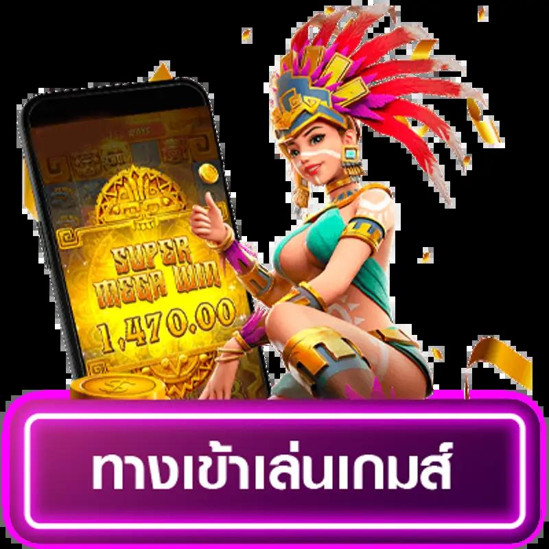 999 Slot คาสิโนสด ระบบออโต้ โบนัสสูงสุด 2024 รีบสมัครเลย