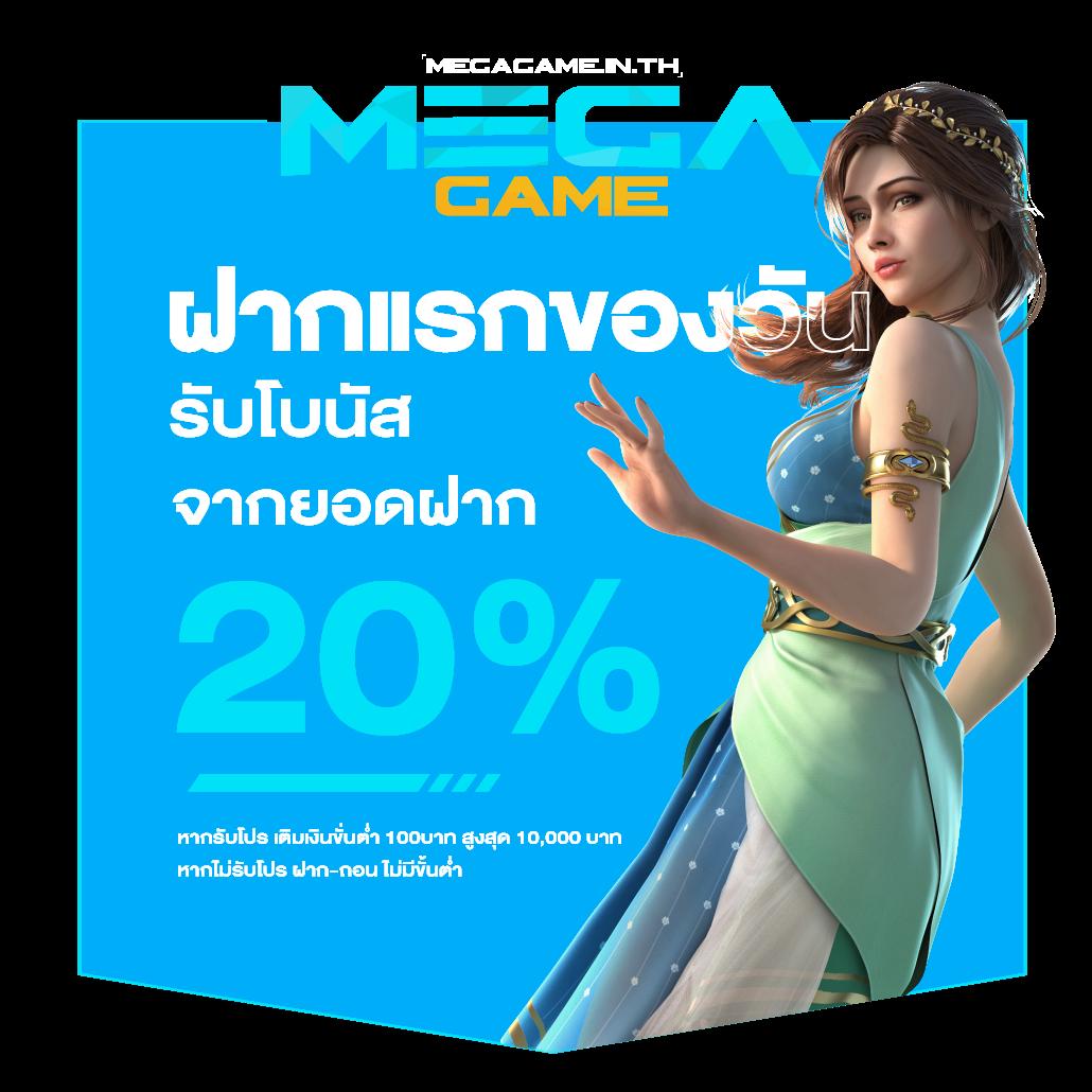999slot ศูนย์รวมเกมสล็อตยอดนิยมที่ได้รับความนิยมสูงสุด 2024