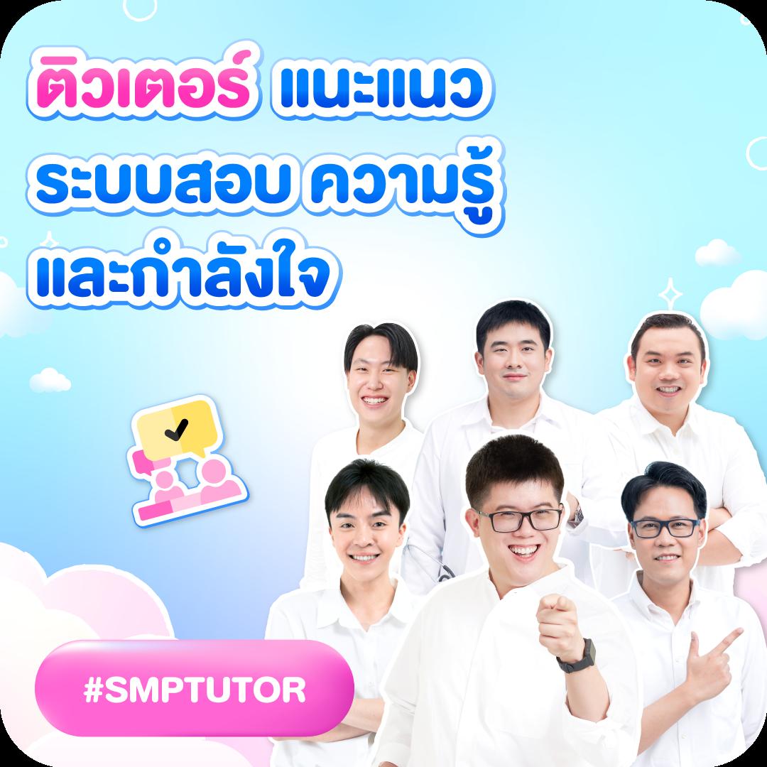 99plus member คาสิโนยอดนิยม สมัครง่าย ฝาก-ถอน รวดเร็ว 2023