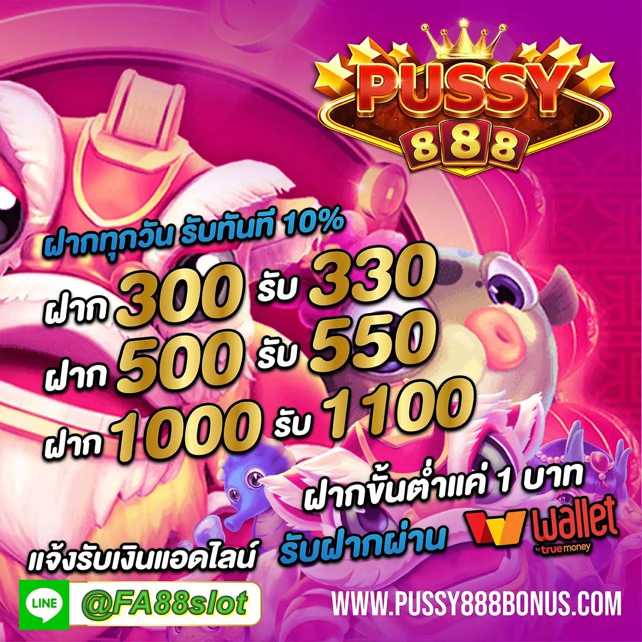 9slotgame เว็บตรงรวมเกมสล็อตแตกง่าย สมัครฟรี รับโบนัสทันที