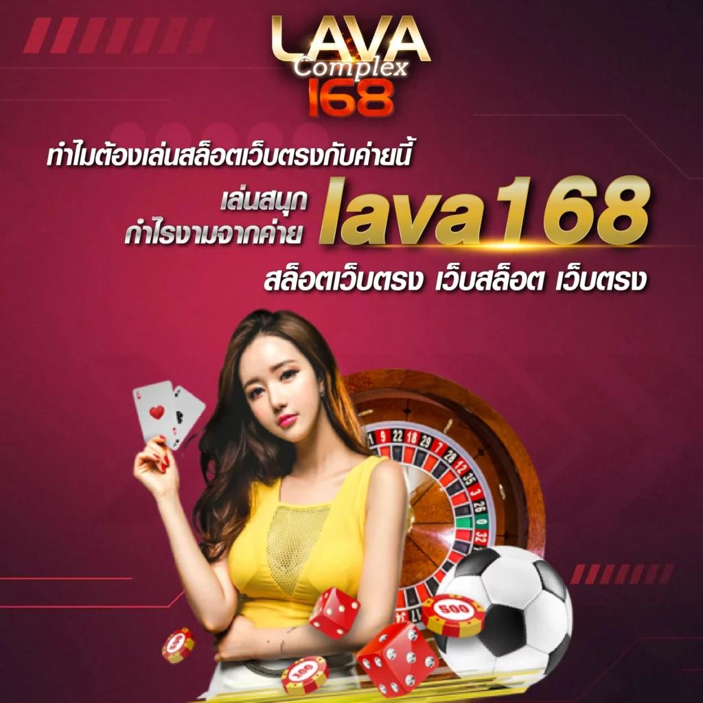 All Slot คาสิโนครบวงจร สมัครง่าย รับโบนัสทันที เล่นง่ายได้เงินจริง