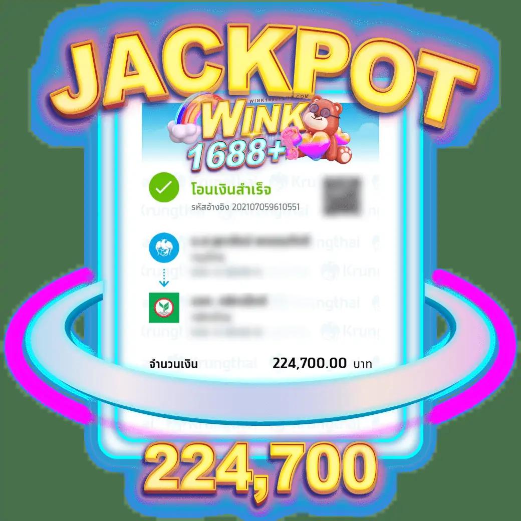 Appg Slot คาสิโนออนไลน์อันดับหนึ่งของไทย ทดลองเล่นได้ง่ายที่สุด