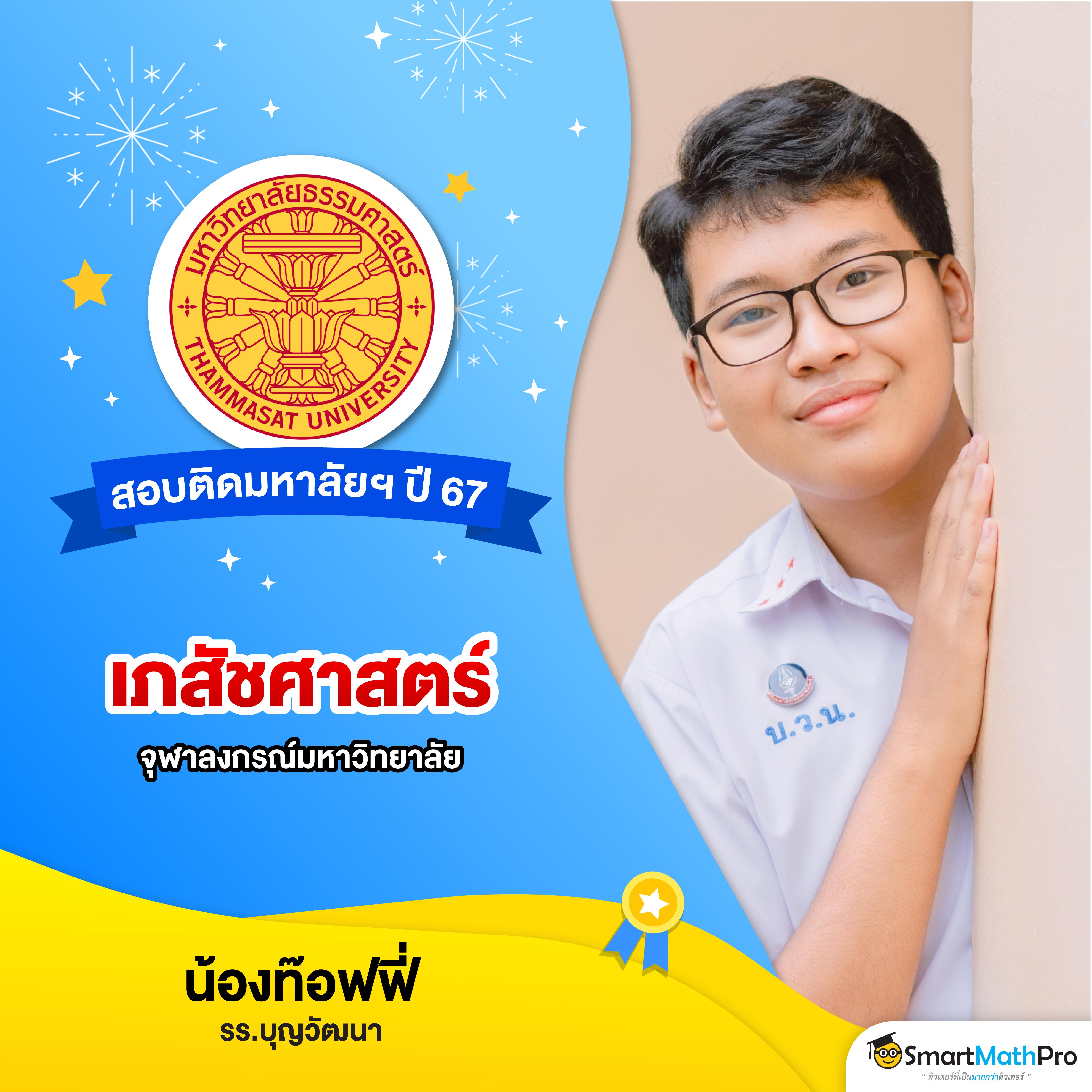 Askmebet ทางเข้า เกมคาสิโนออนไลน์อันดับหนึ่งในไทย