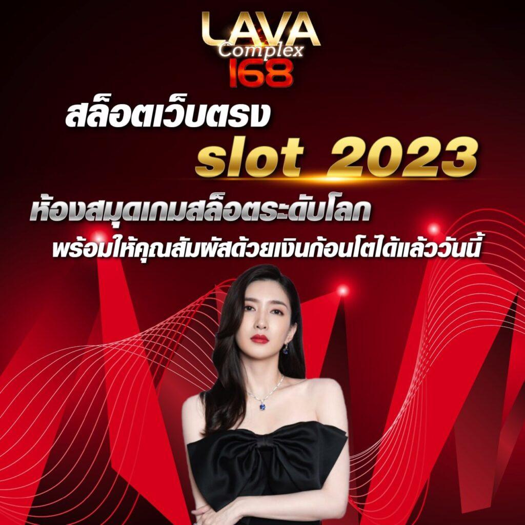 Beo89 Wallet เข้าสู่ระบบ ล่าสุด รองรับทุกความต้องการในไทย