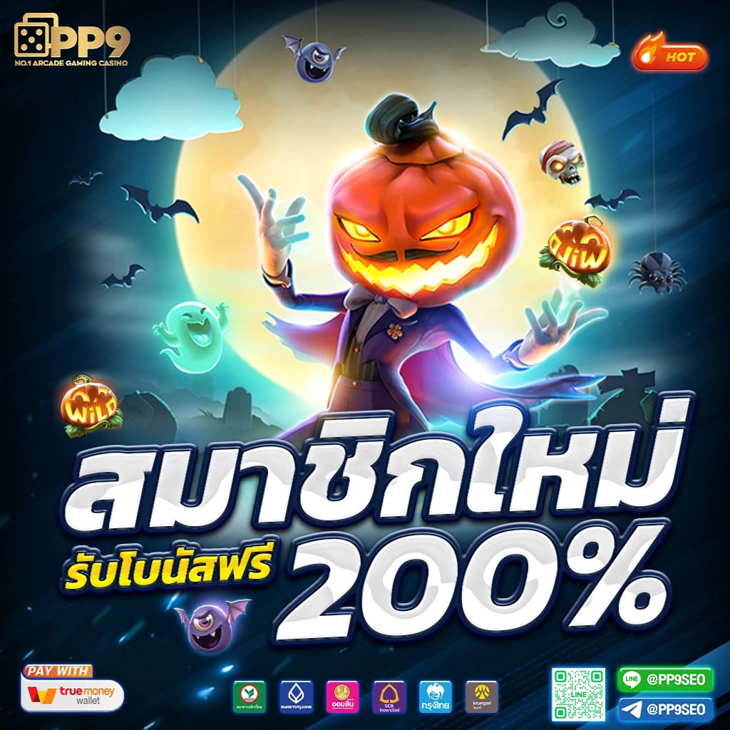Betflik Za ศูนย์รวมเกมสล็อตและบาคาร่าออนไลน์ใหม่ล่าสุดในไทย