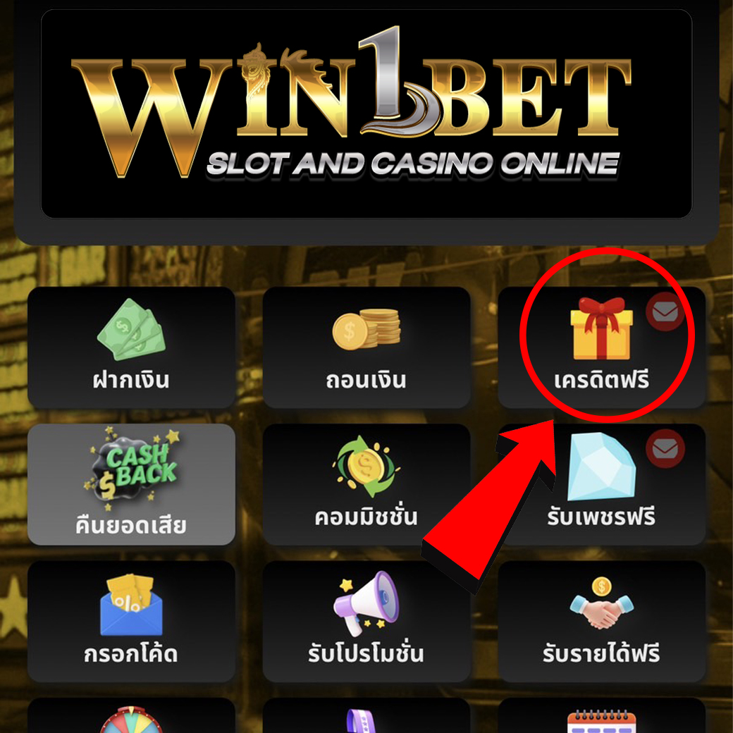 Betflix99 เว็บตรงคาสิโนออนไลน์ ฝาก-ถอน ระบบออโต้ รวดเร็วทันใจ